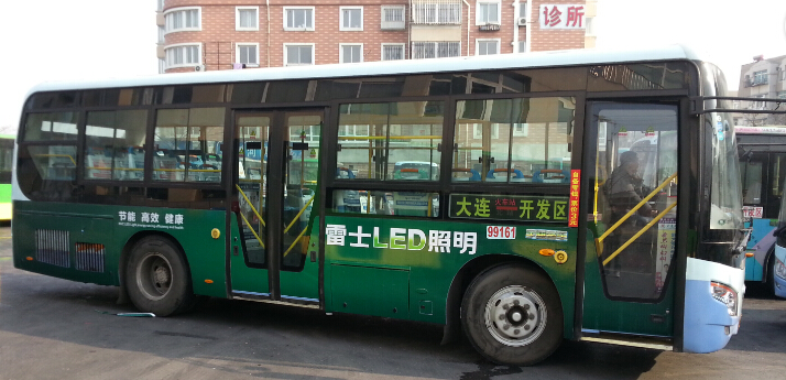 huochezhan.jpg